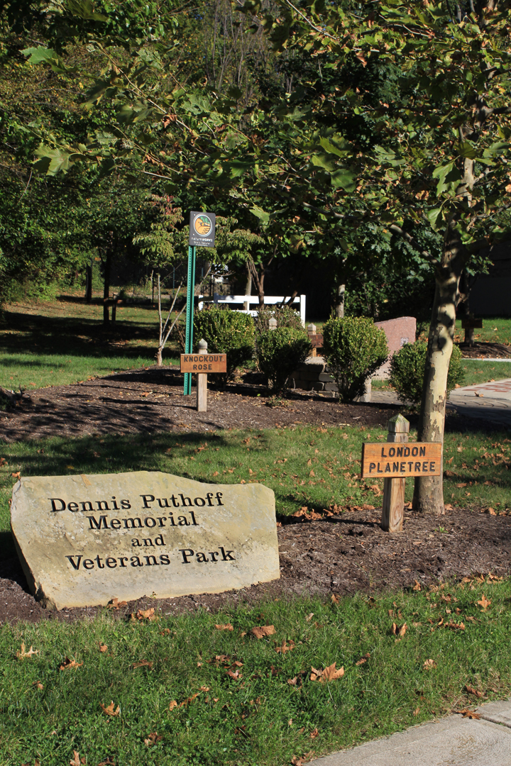 memorial-park